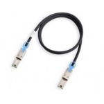 เลอโนโว 00NC539 0.6m 12 Gb SAS Cable (mSAS HD to mSAS HD)