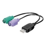 เลอโนโว 39Y8966 USB to PS/2 Converter Cable