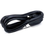 เลอโนโว 4L67A08366 2.8m, 10A/100-250V, C13 to C14 Jumper Cord