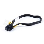 เอชพี 654072-001 Hard Drive Backplane Power Cable สำหรับ ProLiant DL360p Gen8