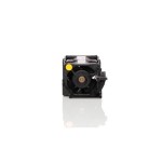 เอชพีอี 654752-001 Cooling Fan Module สำหรับ ProLiant DL360P/DL360E Gen8