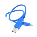 เอชพี 675180-001 USB-A to Micro-USB cable สำหรับ C7000