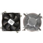 เอชพี 804057-001 65-Watts Processor Heatsink with Fan