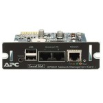 เอพีซี AP9221NX166 Master Switch Vertical Mount Controller