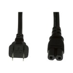 CISCO CAB-AC2E - AC Power cord Europe