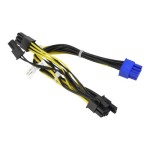 ซุปเปอร์ไมโคร CBL-PWEX-1017 8-Pin CPU to 2x 6+2-Pin PCIe 0.2m GPU Cable