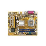 อินเทล DG41WV microATX System Board (Motherboard) Socket LGA775