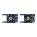 เอชพีอี P48908-B21 1U High PerFormance Fan Kit สำหรับ ProLiant DL3X0 Gen11