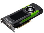 เอ็นวิเดีย P5000-NV Quadro P5000 16GB GDDR5X 00MKC 900-5G413-0100-000